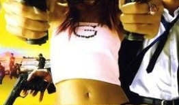 国产精品扒开腿做爽爽爽下载,扒开腿，尽享爽爽爽的视觉盛宴